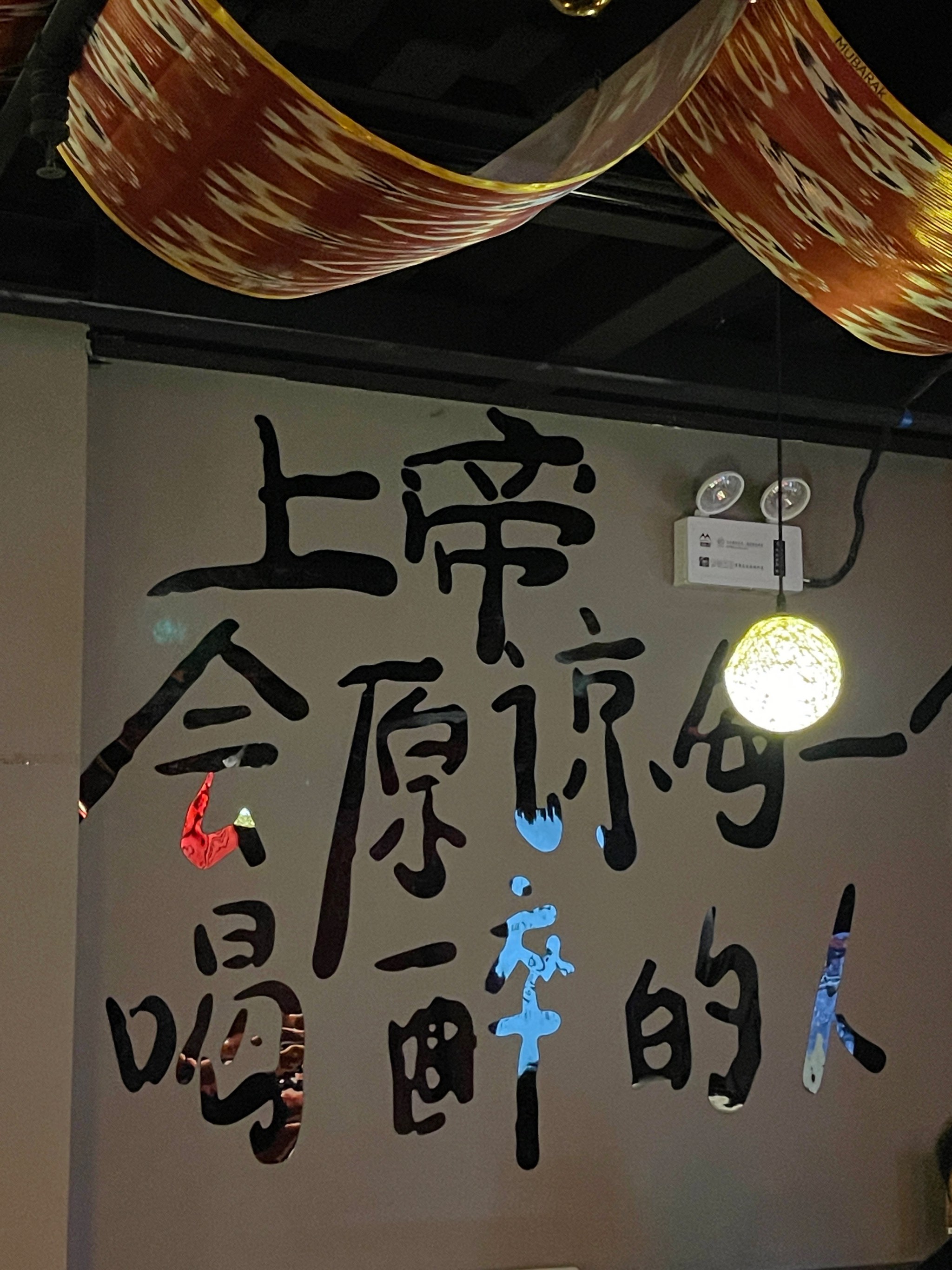黄山商务ktv中低端区别解析-徽州区ktv预订